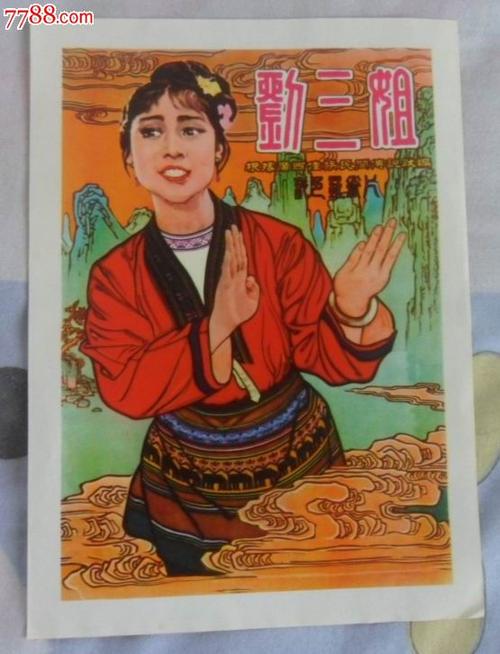 帝博大学毕业证成绩单购买